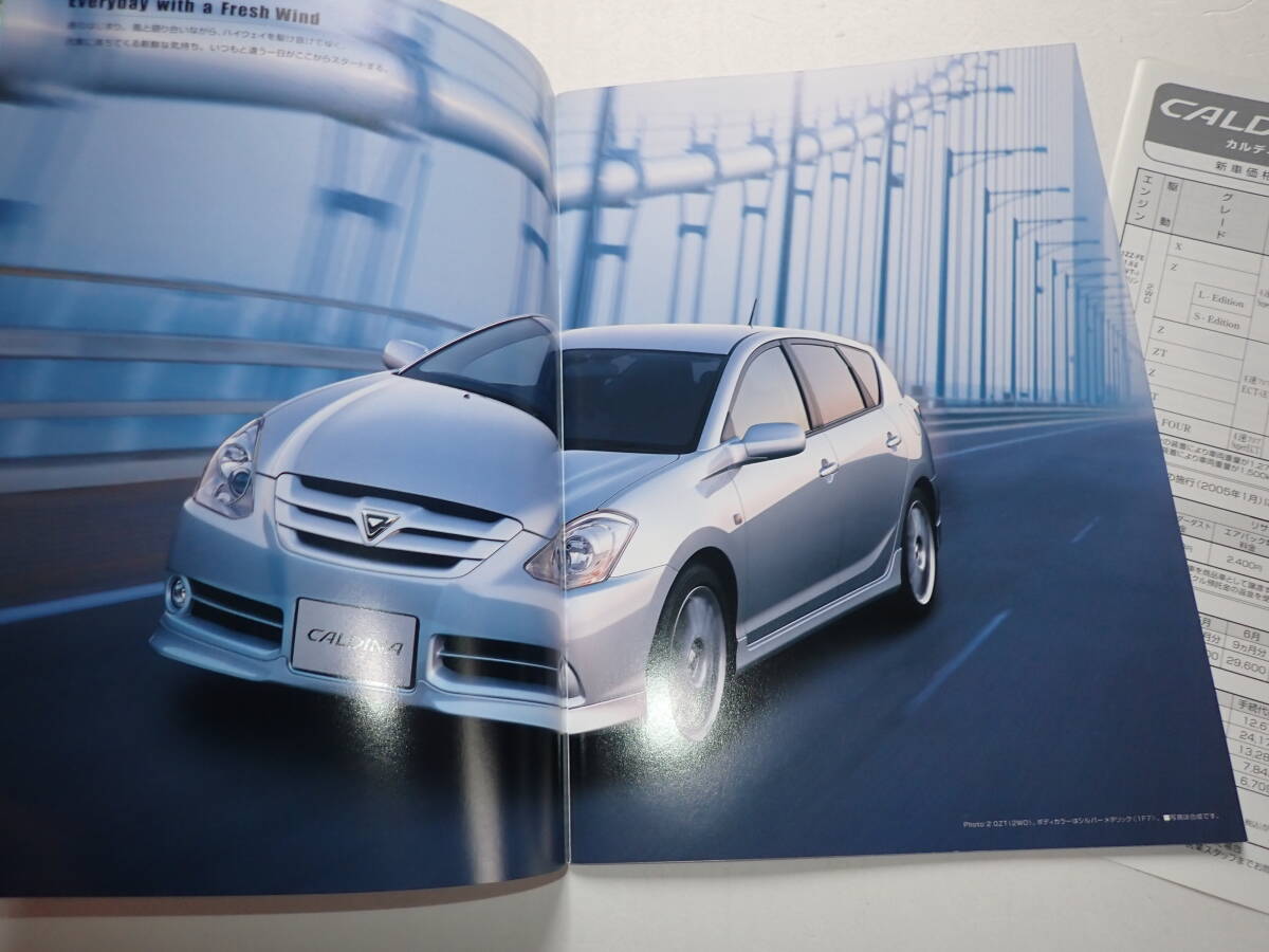 * Toyota [ Caldina ] latter term catalog /2005 year 3 month / with price list / postage 185 jpy 