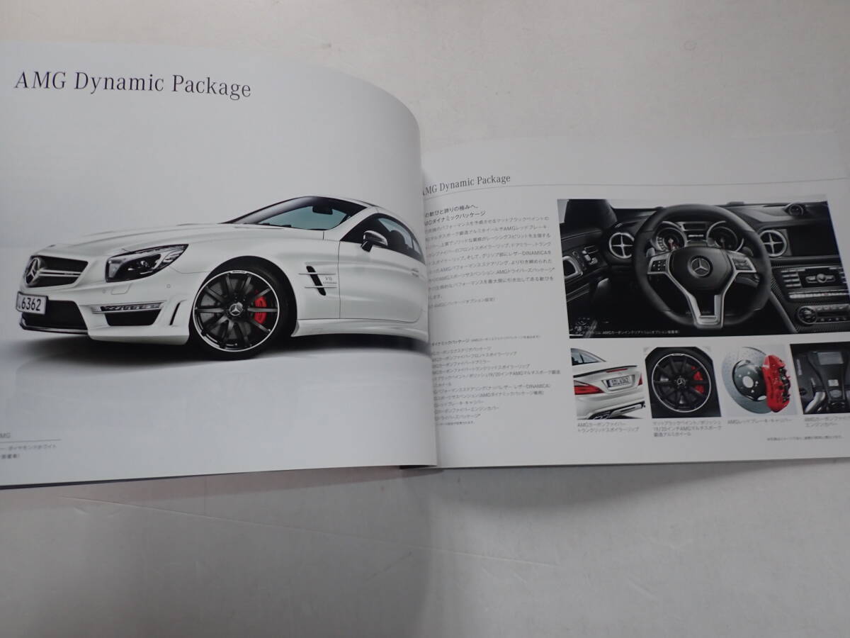 *[ Mercedes Benz SL Class ] catalog /2014 year 8 month / with price list / postage 185 jpy 