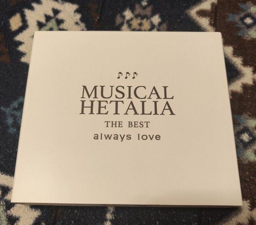 ヘタリア:MUSICAL HETALIA THE BEST「always love」|音楽 ヘタリア:MUSICAL HETALIA THE BEST「always love」|音楽