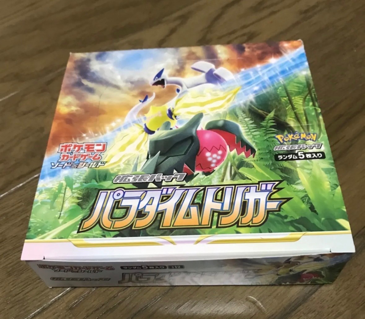 ポケモンカード パラダイムトリガー 1box 1箱 30packs pokemon cards Japanese 新品未開封　ポケカ_画像1