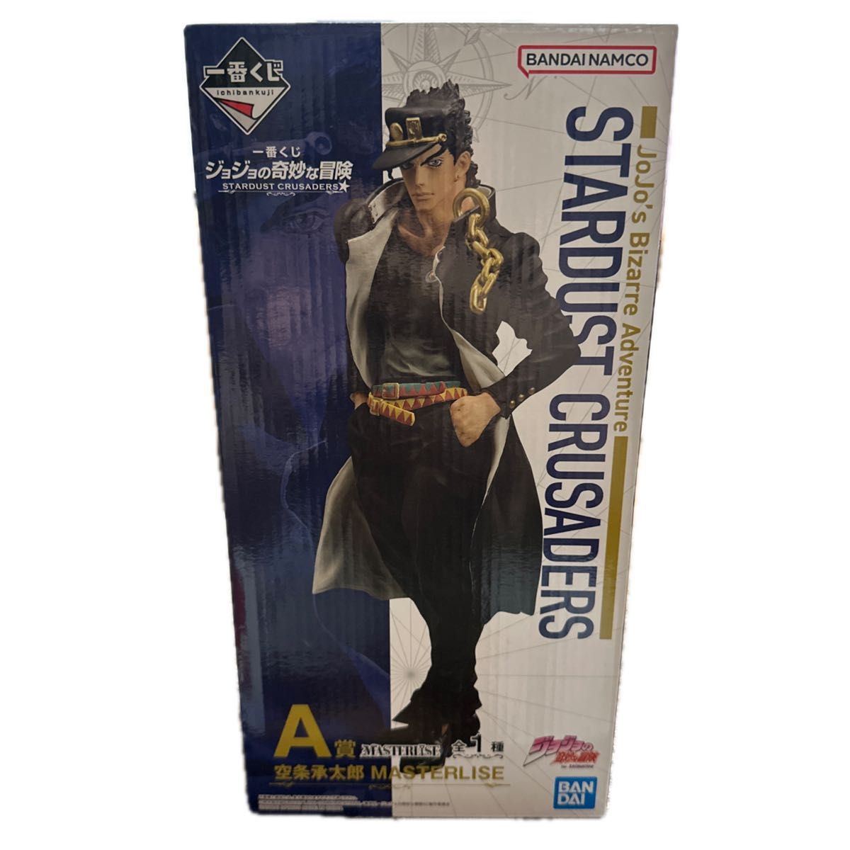 【未開封】一番くじ　ジョジョの奇妙な冒険　STARDUST CRUSADERS A賞 空条承太郎　フィギュア