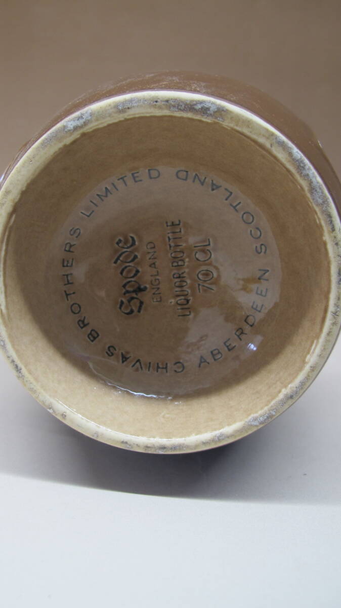 ▲▽【未開栓】ROYAL SALUTE ロイヤルサルート 21年 40％ 700ml 茶陶器 総重量1141.1ｇ△▼の画像5
