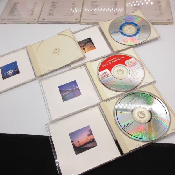 CD 動作確認済み ムード歌謡のすべて 12巻 全巻セット(9巻ディスク欠品)フランク永井/青江三奈/八代亜紀/小林旭/テレサテン 他/Y 315-1_画像5