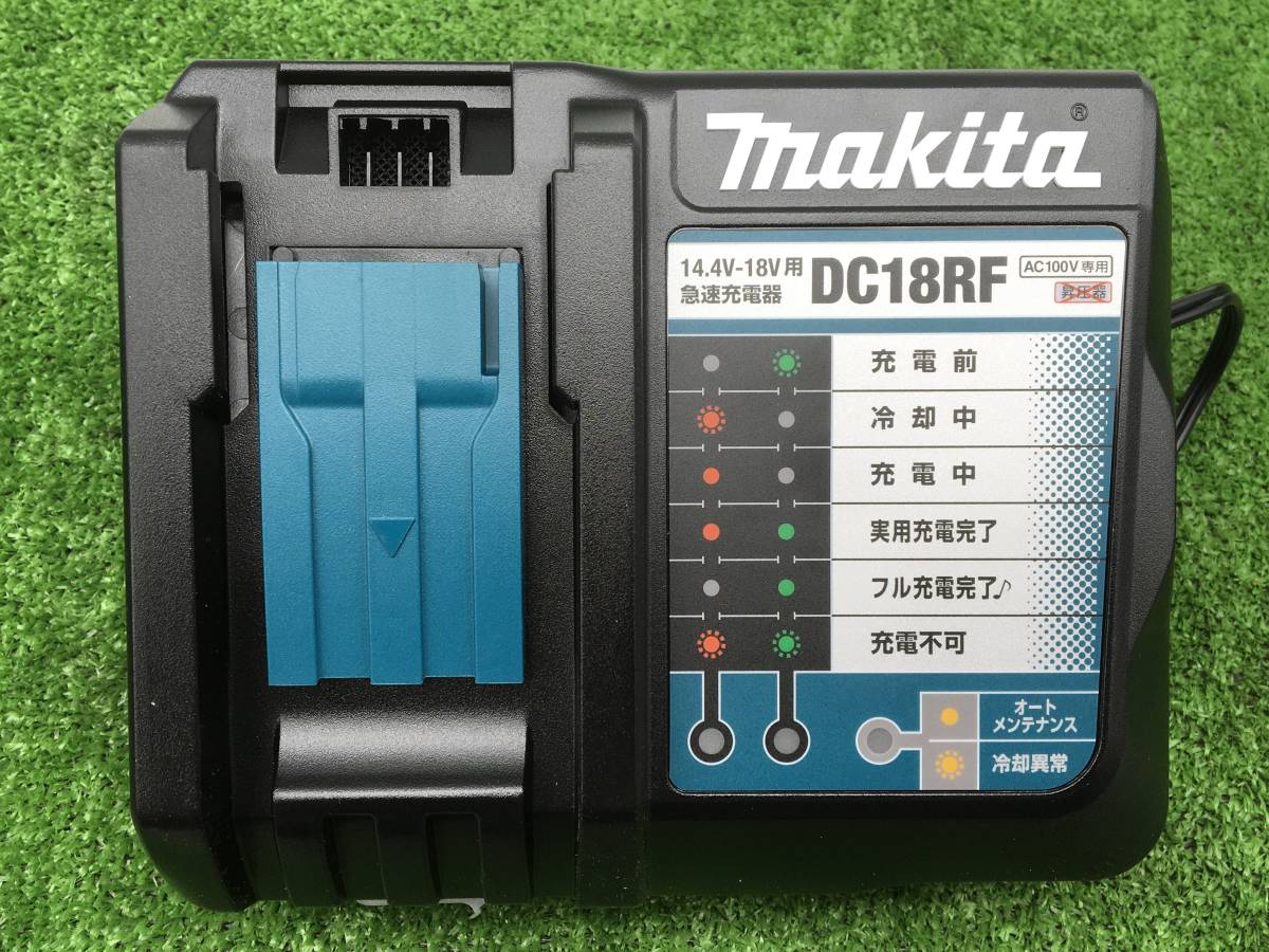 【領収書発行可】★Makita/マキタ 18v充電式インパクトドライバ TD173DRGX[青/Blue] [ITASZXA0V0I0]_画像8
