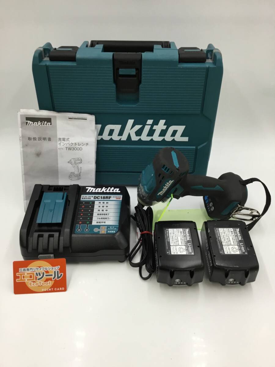 【領収書発行可】☆Makita/マキタ 18v充電式インパクトレンチ TW300DRGX [ITDYFTFUUHFK]