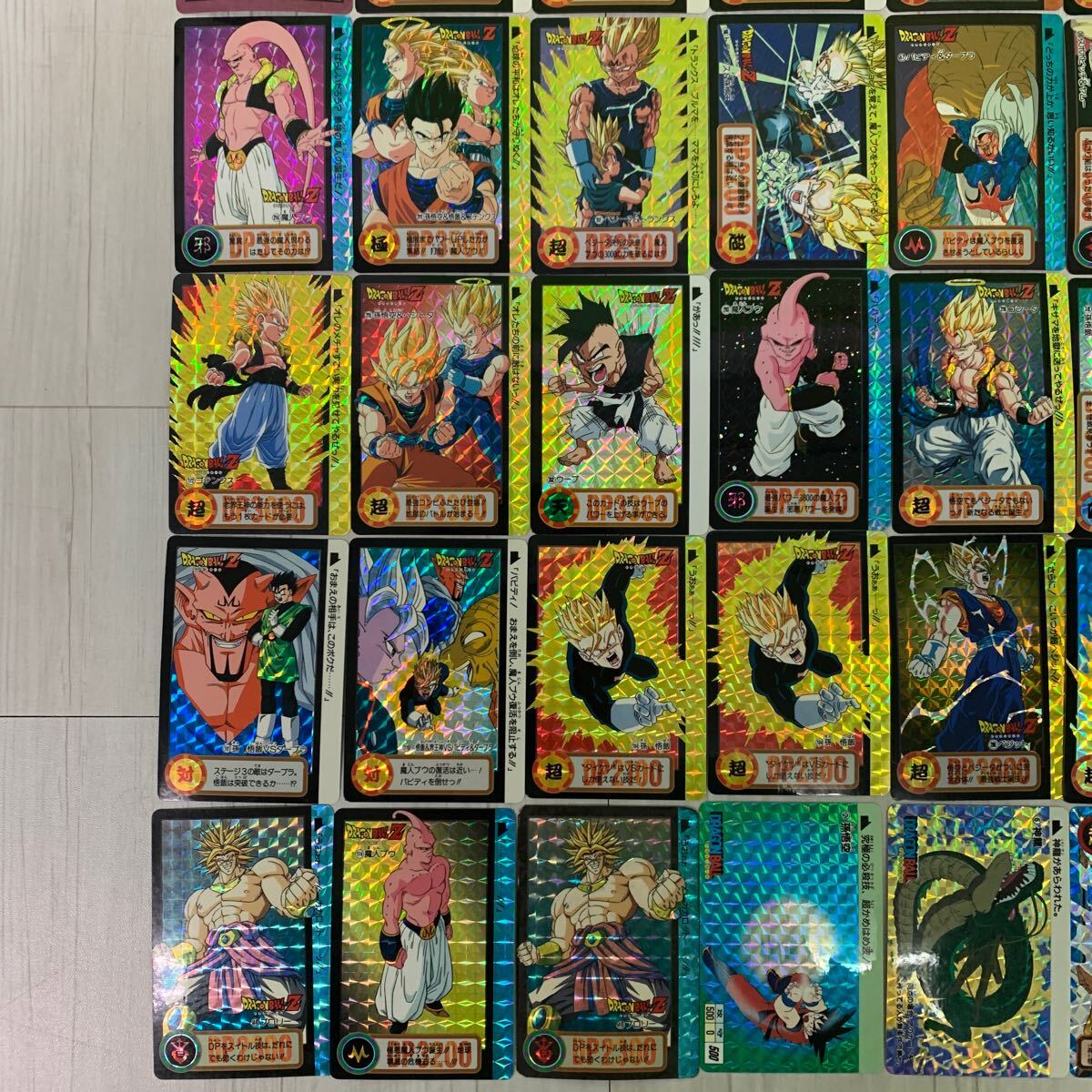 ⑤ ドラゴンボール カードダス スーパーバトル など キラカード 50枚以上 まとめ売り_画像4