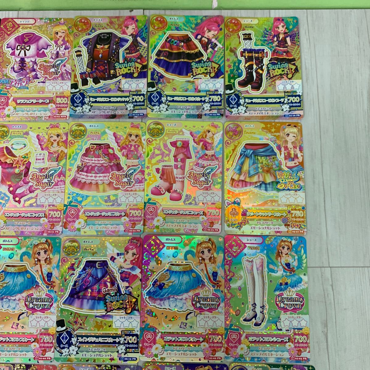 アイカツ カード MPR PR P CP 約120枚 まとめ売り_画像4