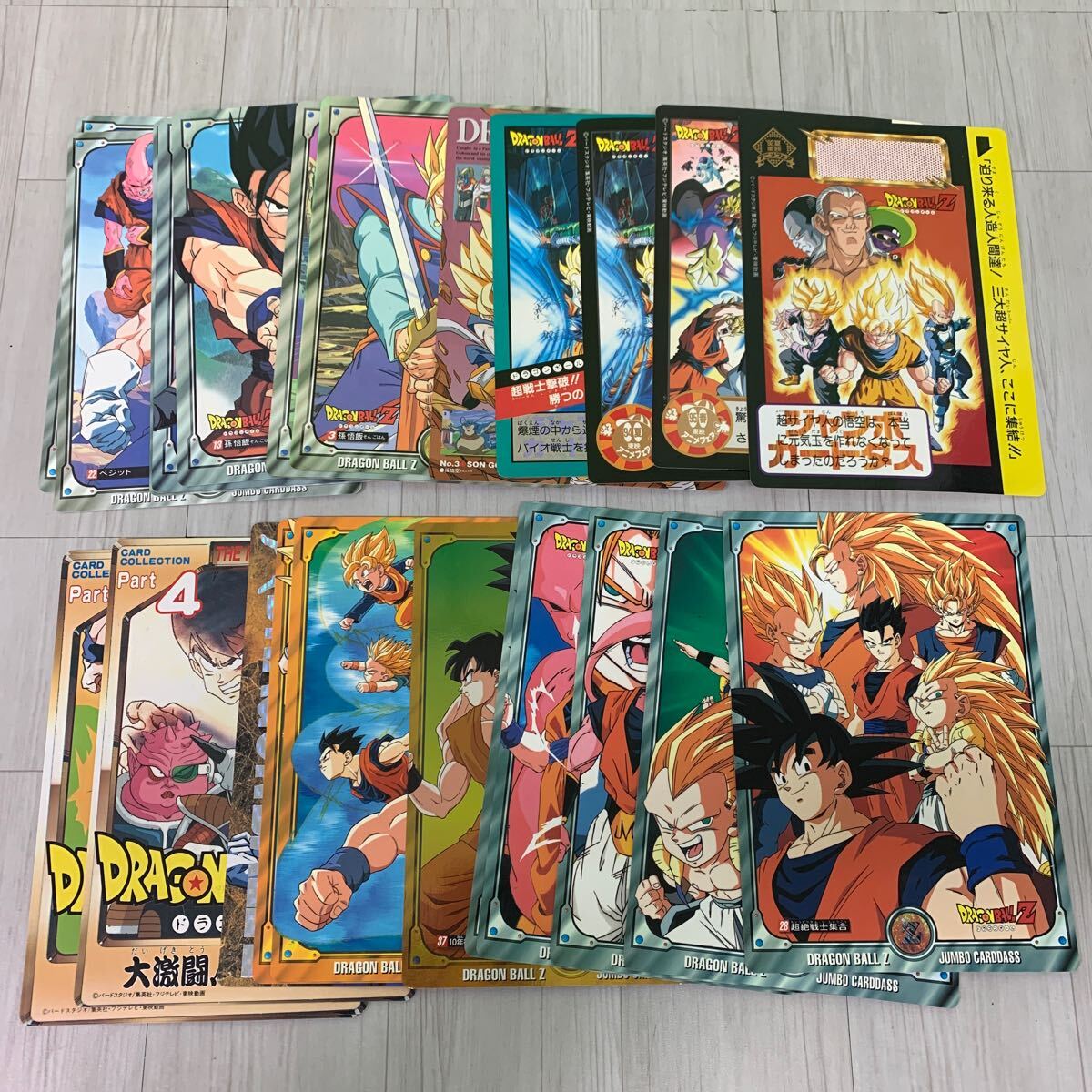  Bandai jumbo Carddas Dragon Ball 26 sheets 