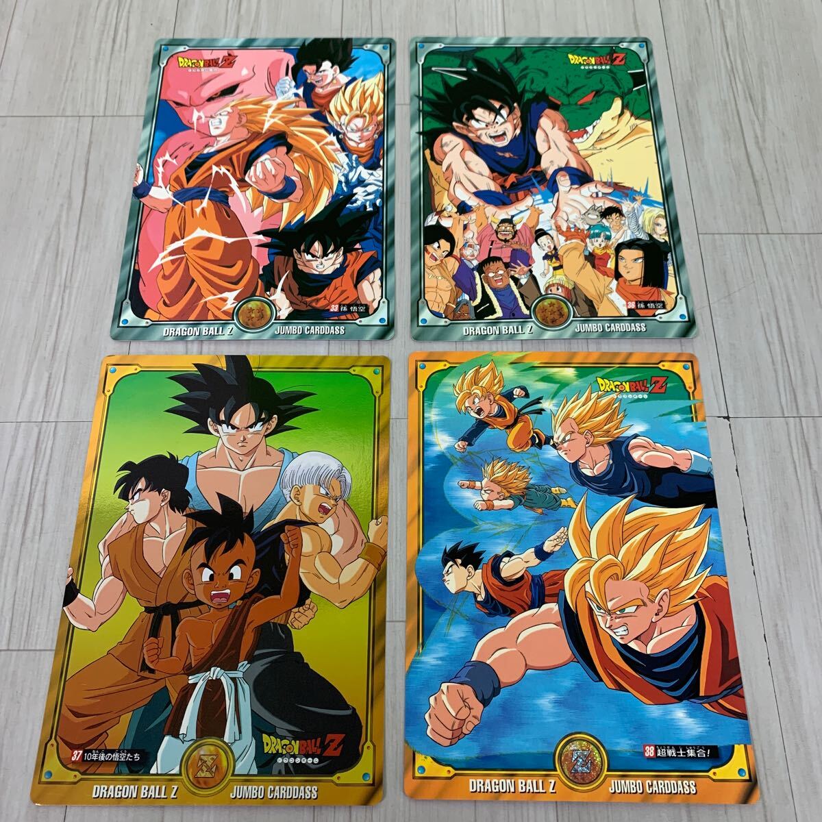  Bandai jumbo Carddas Dragon Ball 26 sheets 