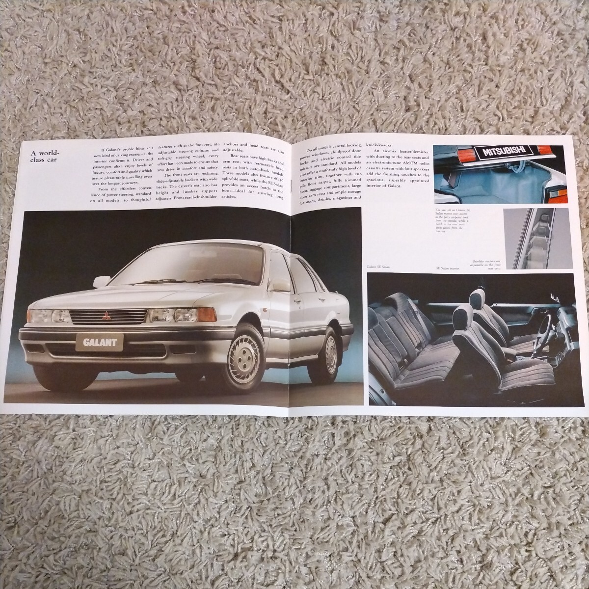 三菱 6代目 E30 ギャラン カタログ オーストラリア版 の画像4