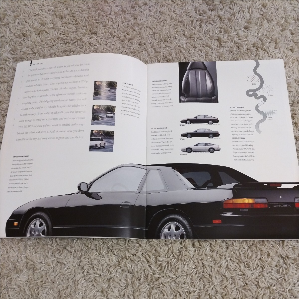  Nissan 180SX 240SX one Via каталог Северная Америка версия 