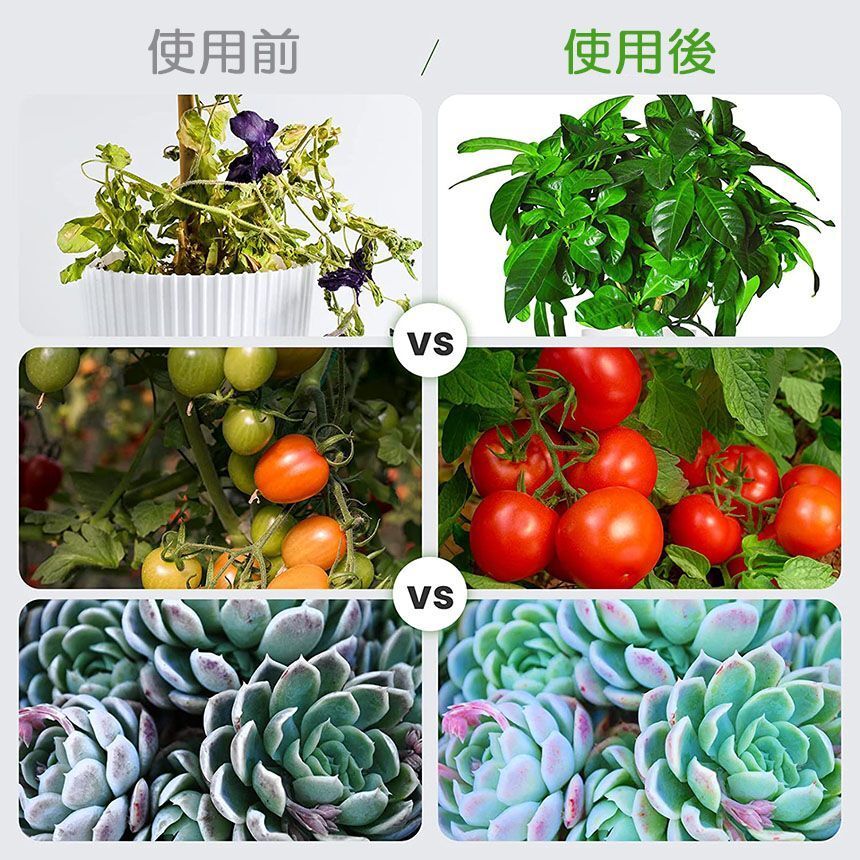 植物育成ライト 植物育成 LED植物育成灯 室内栽培 3つ照明モード 9段階調光 観葉植物 4ヘッド式ライト タイマー付き 360°調節可能_画像2