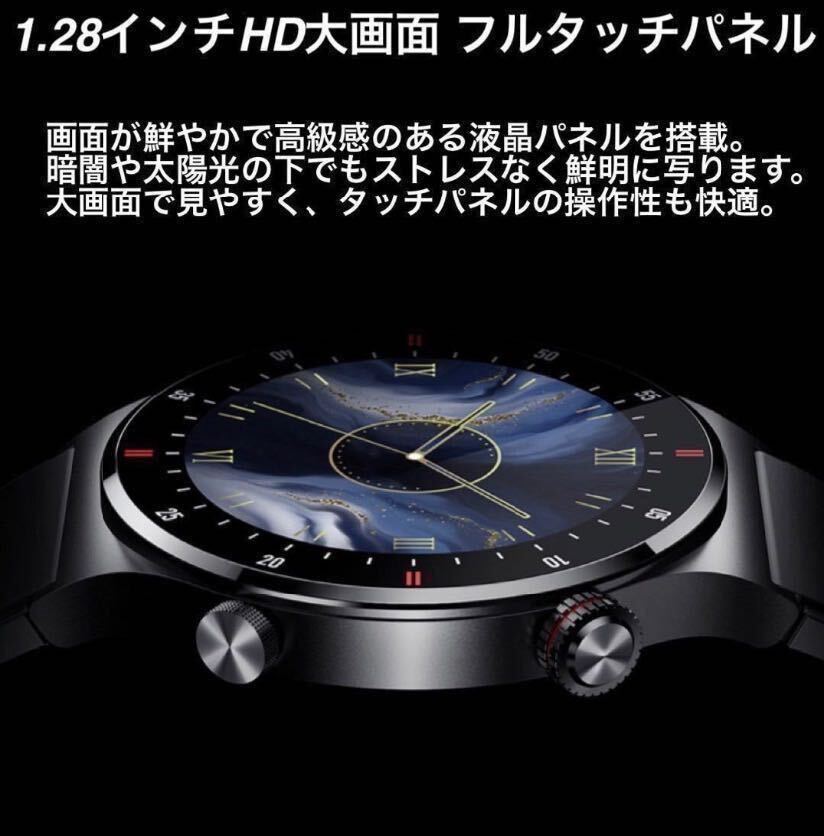 [1 иен ~ первый период sapo] смарт-часы высокое разрешение ECG японский язык Bluetooth телефонный разговор сообщение сообщение японский язык Android iPhone сердце . кровяное давление . число сон BK