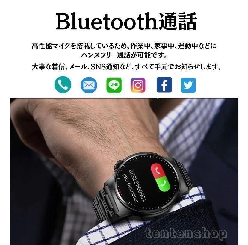 【1円〜初期サポ】 スマートウォッチ 選べる2カラー ECG 心電図 Bluetooth通話 通知 AI音声 気象データ 体温 心拍 血圧 睡眠 ゲーム_画像4