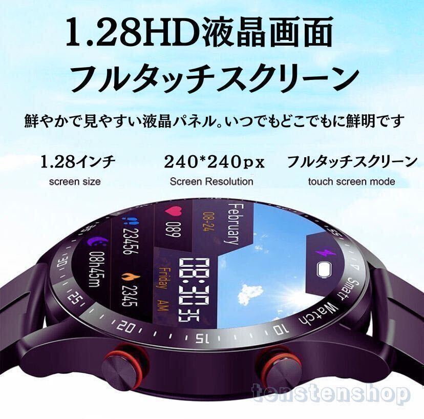 [1 иен ~ первый период sapo] смарт-часы Bluetooth телефонный разговор высокое разрешение ECG PPG сердце электро- map спорт калории сердце . кровяное давление . число сон здоровье управление Raver BK