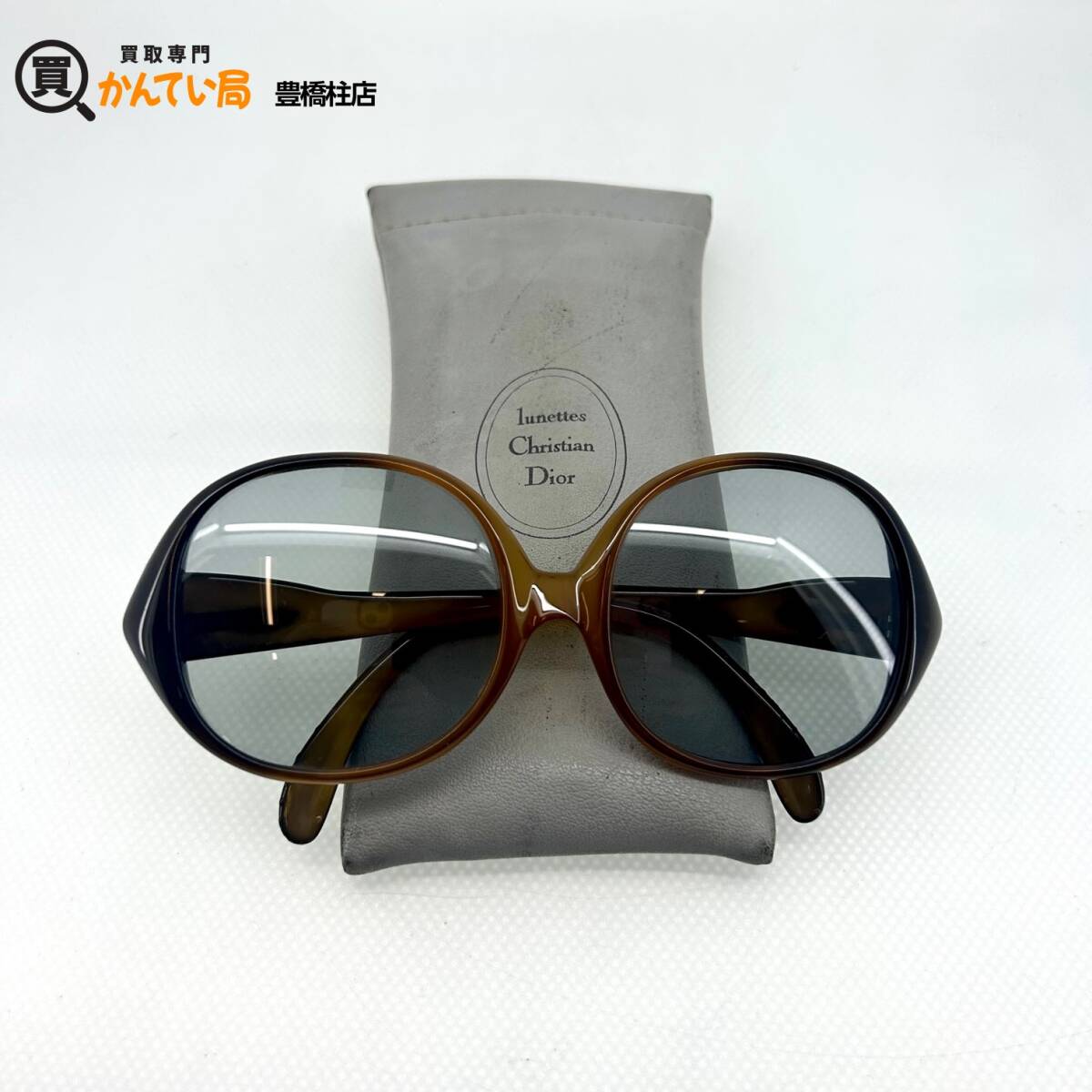 Christian Dior sunglasses brown group fashion accessories 