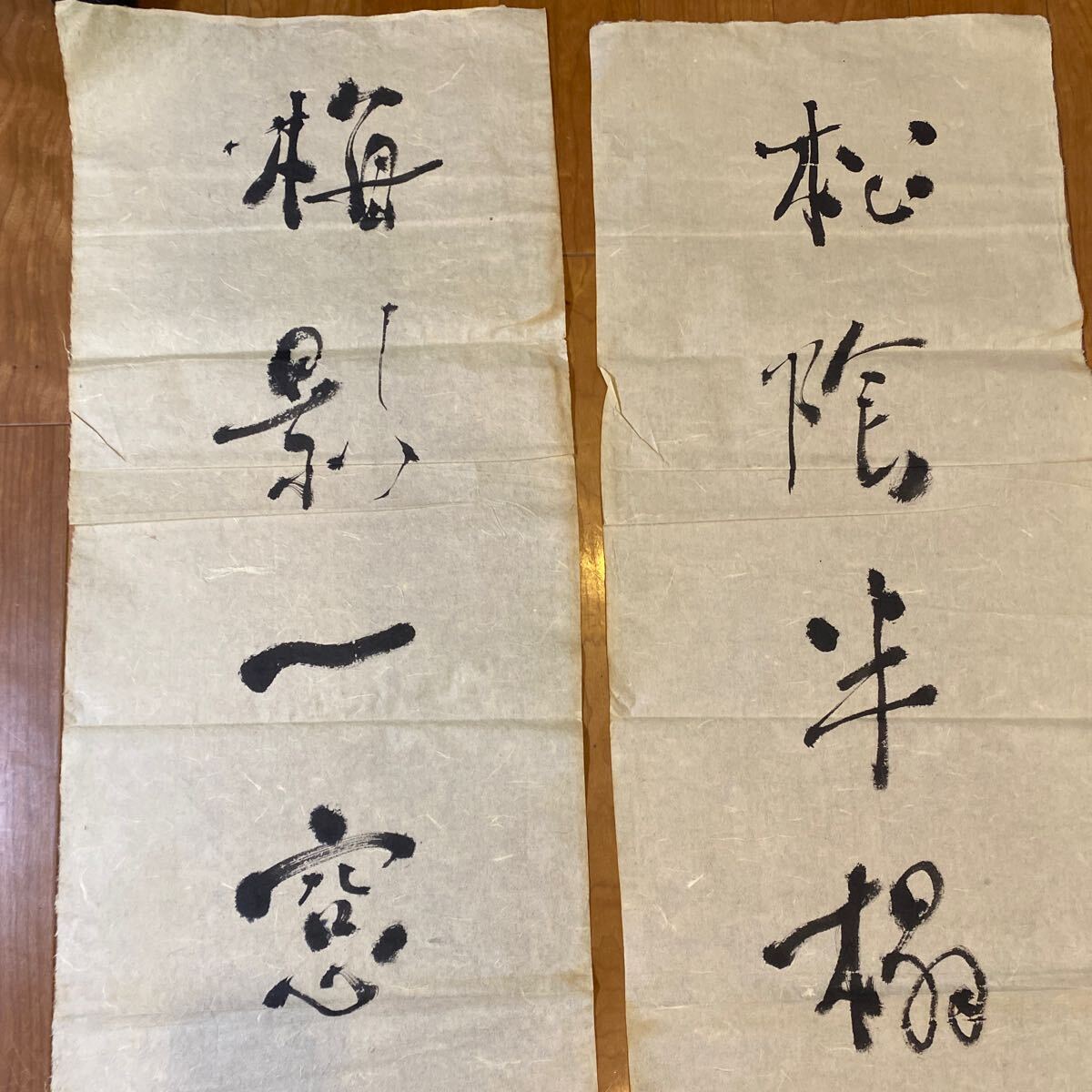 D28）掛軸 肉筆 模写 箱無 中国の著名な画家書道家、何紹基書道作品の中古保証！肉筆で物を掘り出せ！真偽不明！_画像7