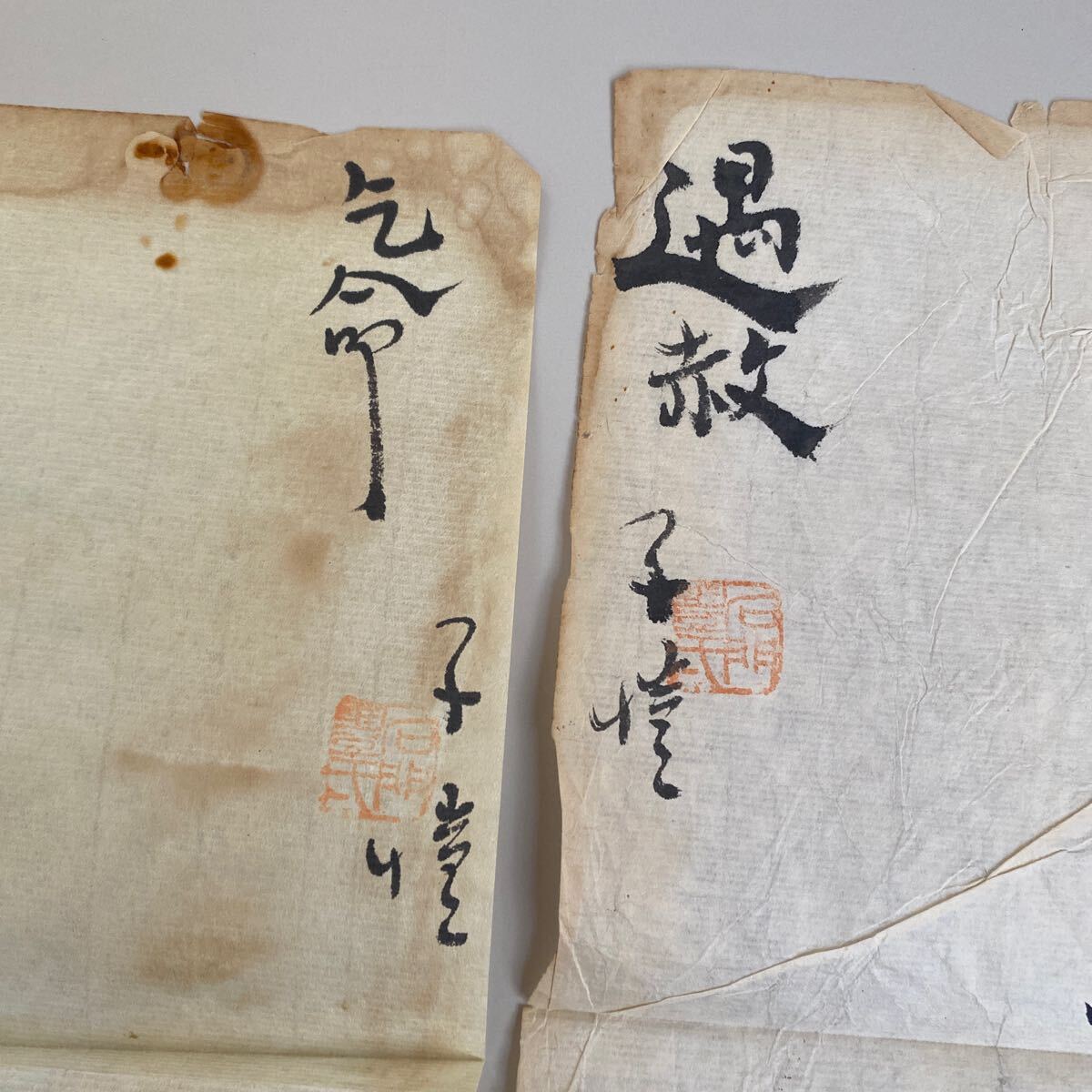 A10）肉筆 古美術 中国の著名な画家書道家豊子カイ人物の絵画作品に中古保証！肉筆で物を掘り出せ！_画像6