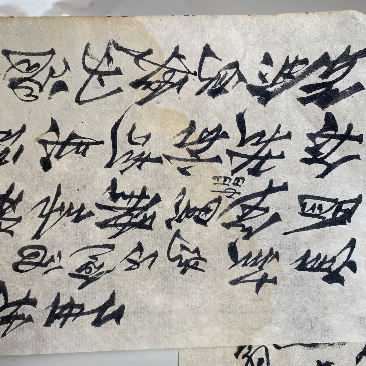 A11）中国の著名な画家、書道家斉白石信札の作品に中古保証！肉筆で物を掘り出せ！_画像8