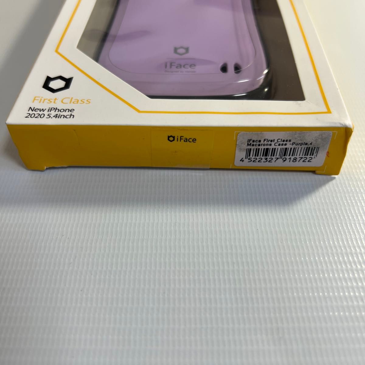 iFace First Class Macarons iPhone 12 mini ケース マット仕上げ [マカロン/パープル]