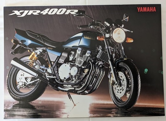XJR400R (4HM) 車体カタログ 1998年5月 XJR400R 古本・即決 XJR400R (4HM) 車体カタログ 1998年5月 XJR400R 古本・即決