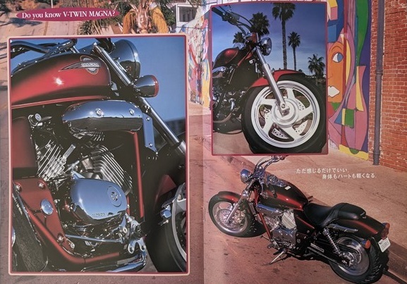 Vツインマグナ　(MC29)　車体カタログ　1998年4月　V-TWIN MAGNA　V-TWIN MAGNA-S　古本・即決・送料無料　管理№ 6785 X_画像3