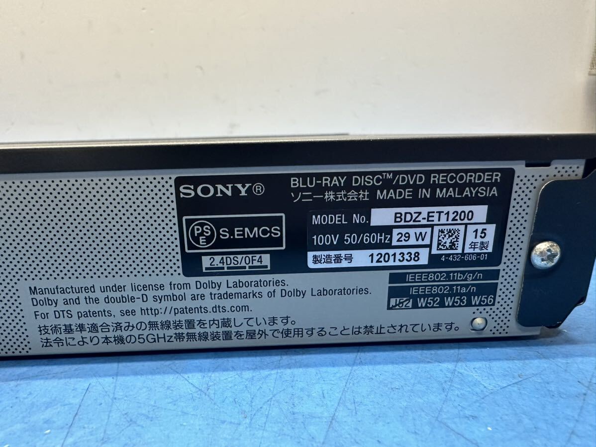  SONY BDZ-ET1200 ブルーレイディスクレコーダー ジャンク　部品取り用_画像6