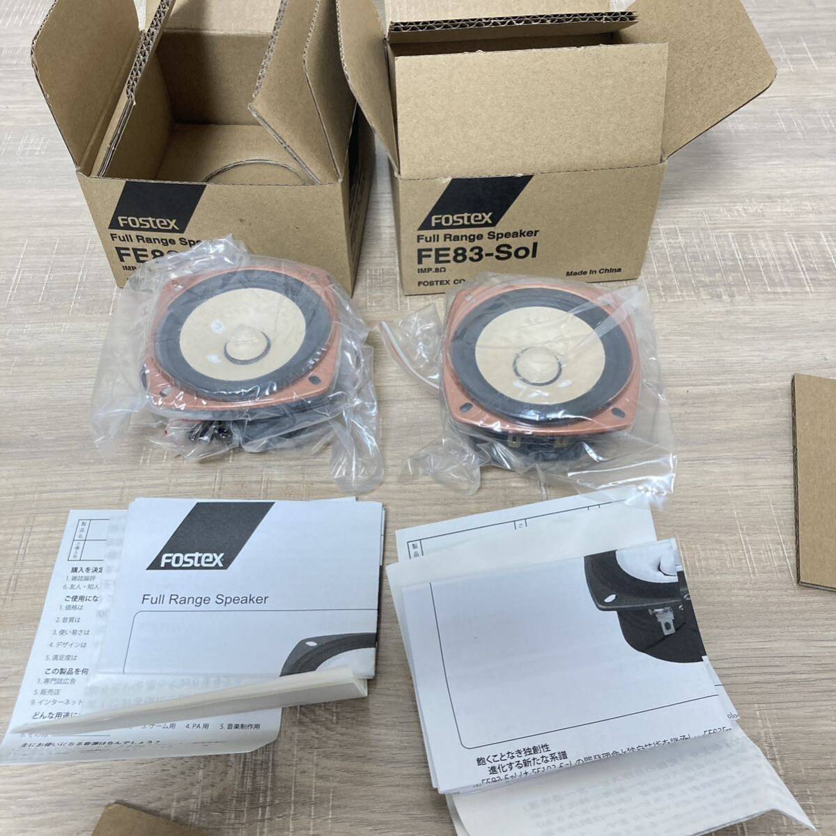 * unused goods * FOSTEX FE83-Sol (8Ω) pair completion of production limited goods ②