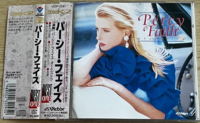 ★ イージー・リスニング名盤 高音質20bit K2CD パーシー・フェイス 『 THE PERCY FAITH ORCHESTRA 』 国内盤 帯付き★ 希少！美品！人気！の画像1