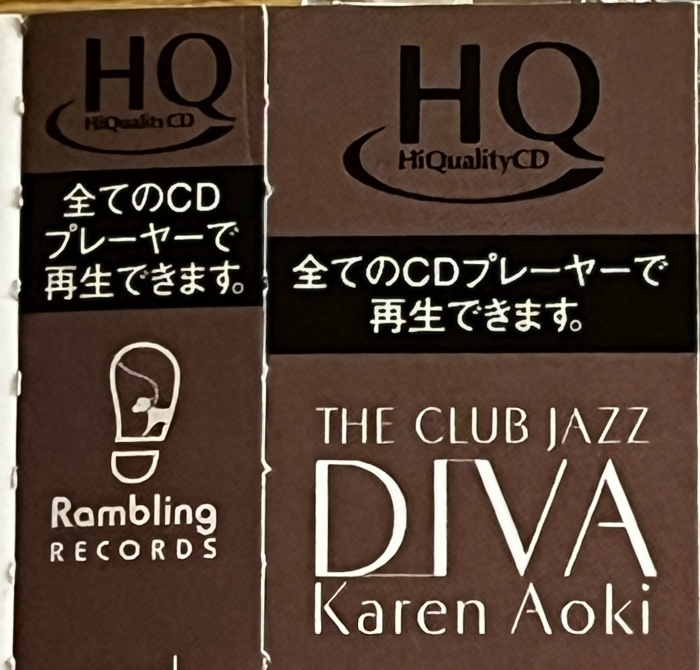 ★ JAZZボーカル名盤 高音質ＨＱＣＤ仕様 青木カレン ベスト・アルバム 『 THE CLUB JAZZ DIVA 』 国内盤 見本盤 帯付き★ 希少！美品！_画像2