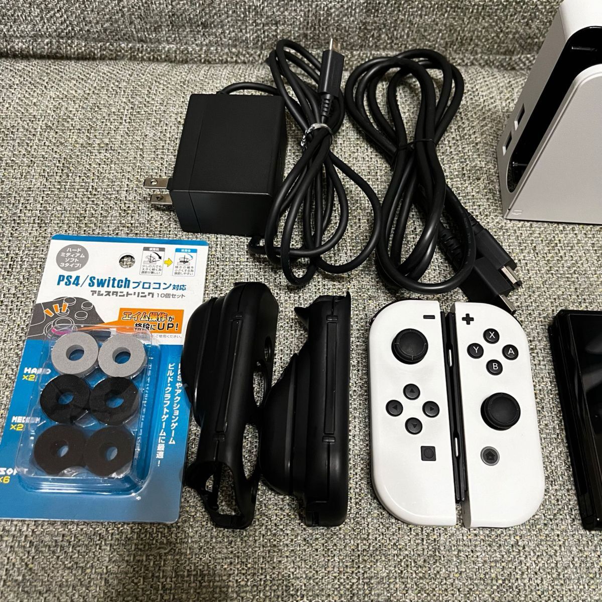 任天堂】有機ELモデル Nintendo Switch ホワイト HEG-001 画面 任天堂】有機ELモデル Nintendo Switch ホワイト HEG-001 画面