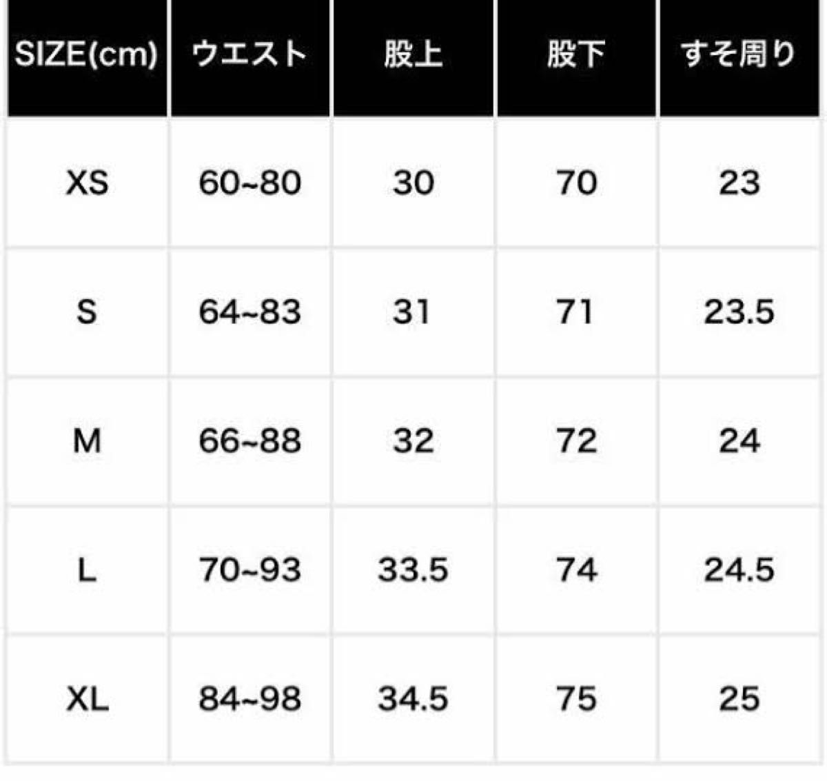 Needles トラックパンツ ストレート S ブラウン ターコイズ Needles トラックパンツ ストレート S ブラウン ターコイズ