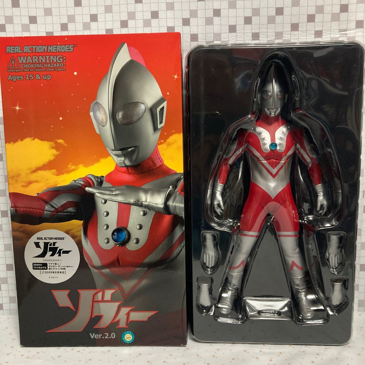 cogo メディコムトイ リアルアクションヒーローズ RAH ウルトラマンゾフィー ver.2.0_画像1