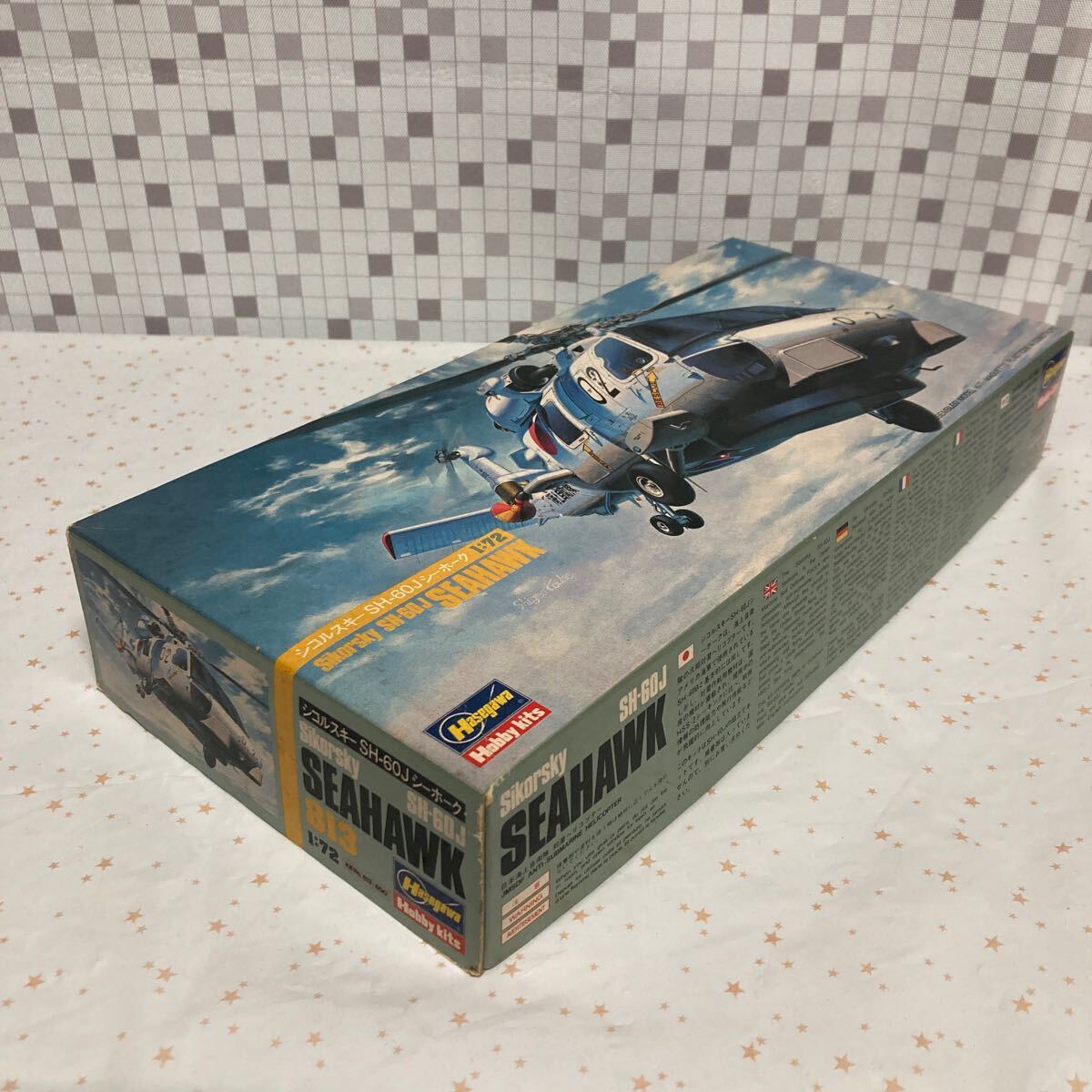 sso ハセガワ プラモデル シコルスキー SH-60J シーホーク 日本海上自衛隊 対潜ヘリコプター 1/72スケール_画像2