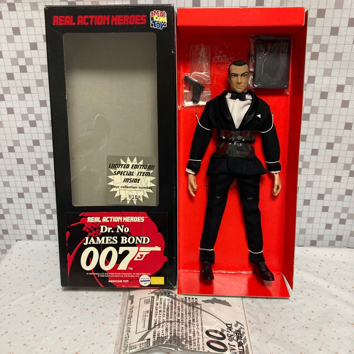 ntho メディコムトイ リアルアクションヒーローズ RAH Dr.No JAMES BOND 007 ジェームズ ボンド ②の画像1