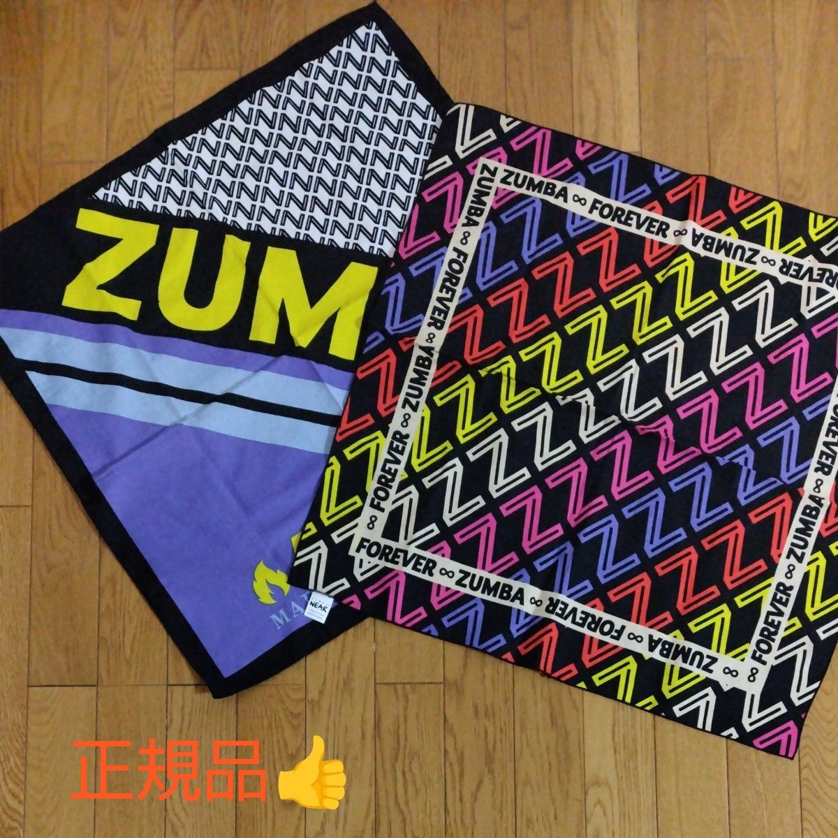 未使用と未開封新品ZUMBAウェア2枚バンダナ1枚セット 正規品 ZUMBA バンダナ 2枚セット|Yahoo!フリマ(旧PayPayフリマ)