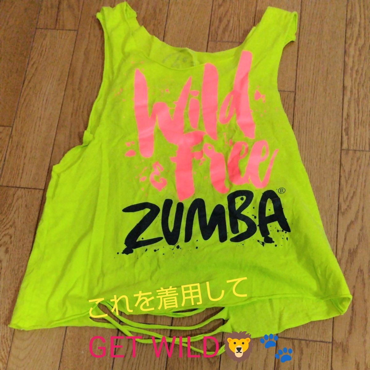 ★最終値下げ★プレゼント2個付き【正規品】ZUMBA　リメイク　8点セット　