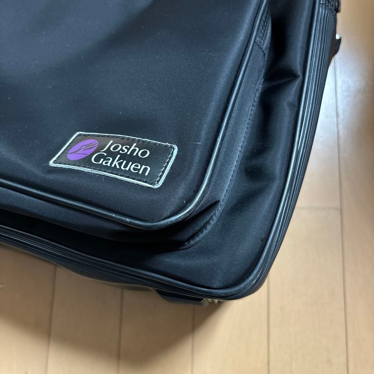 常翔学園高校の制鞄 スクールバック|Yahoo!フリマ(旧PayPay 常翔学園高校の制鞄 スクールバック|Yahoo!フリマ(旧PayPay