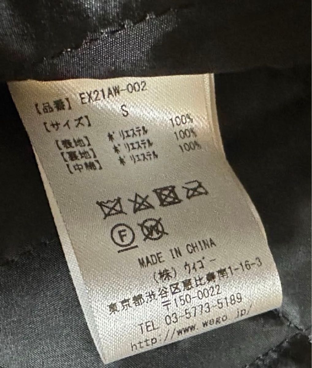 EXIEEE  CPOジャケット　レッド　メンズのSサイズ　ユニセックス　暖かい厚みのあるジャケット　新品未使用