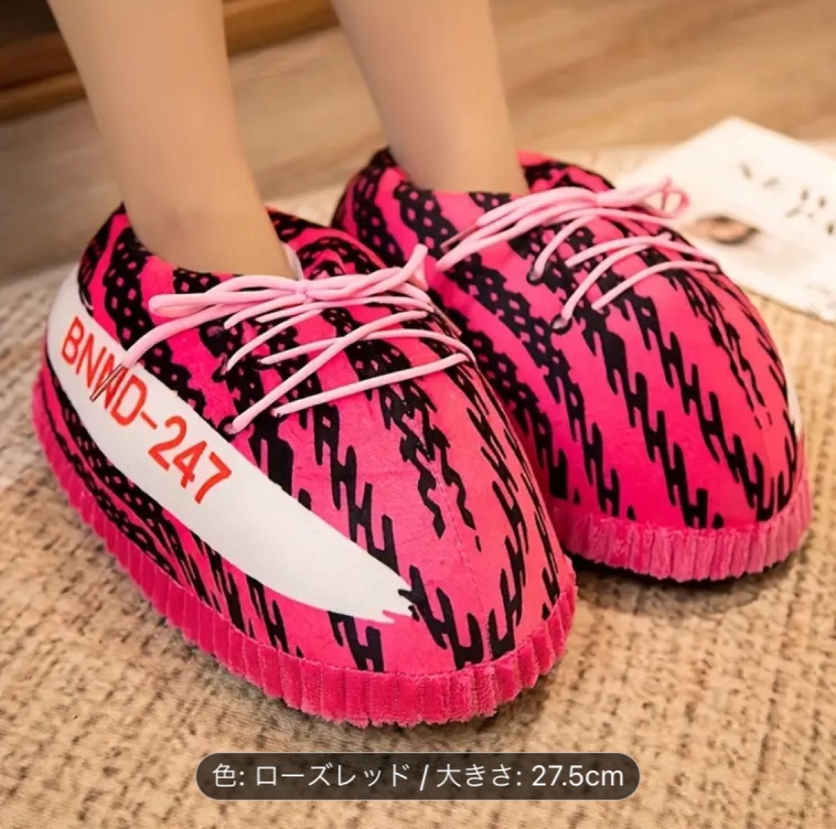 アディダスYEEZY BOOST 350 風 ホームスリッパ 4色展開白黒緑赤 アディダスYEEZY BOOST 350 風 ホームスリッパ 4色展開白黒緑赤