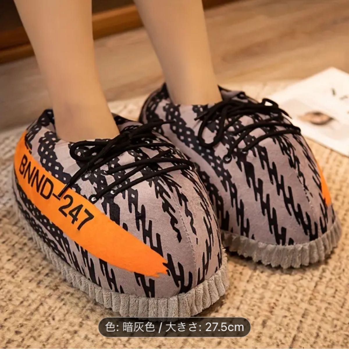 アディダスYEEZY BOOST 350 風　ホームスリッパ　4色展開白黒緑赤 スニーカー adidas  YEEZY BOOST