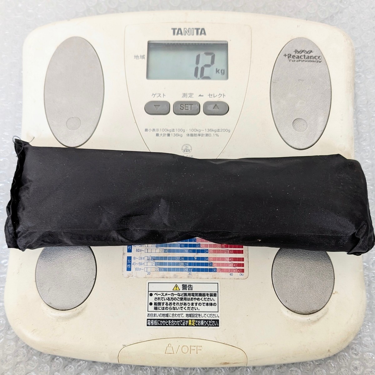 IROTEC WEIGHT FOR PROFESSIONAL アイロテック プロフェッショナル ウェイトベスト ブロックウェイトベスト 計10kg 現状品の画像9