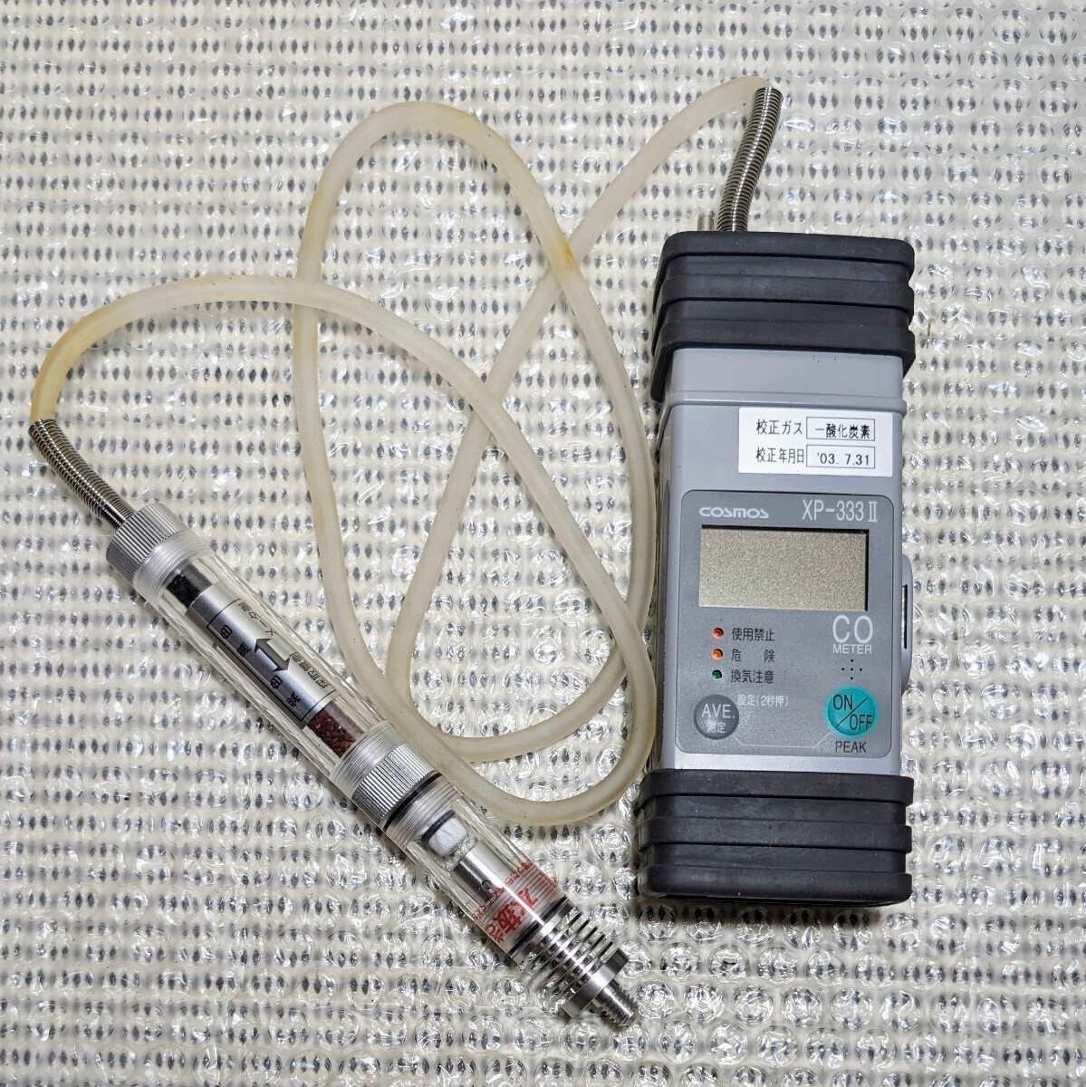 美品 新コスモス電機 COSMOS CO GAS DETECTOR COメーター CO検知メーター XP-333Ⅱ 一酸化炭素測定器 XP-333Ⅱ 動作品 元箱付 付属品完品の画像2