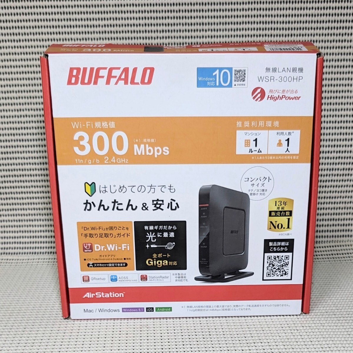 未使用 BUFFALO AirStation バッファロー 無線LAN親機 Wi-Fiルーター WSR-300HP Wi-Fi規格値 300Mbpsの画像1