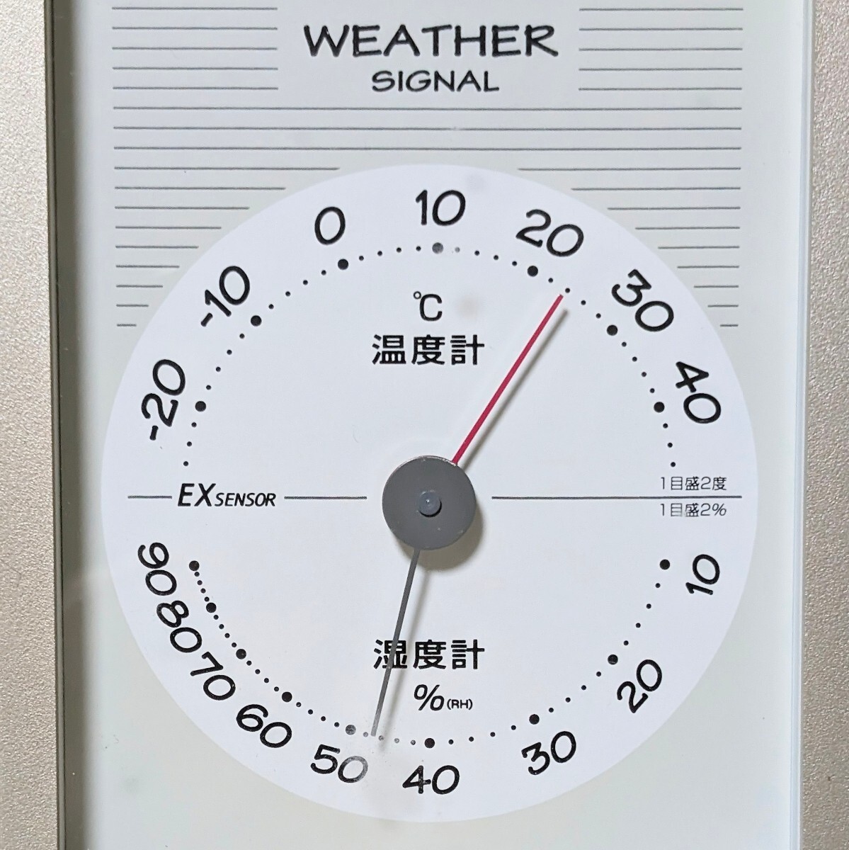 EMPEX ウェザーパルEX BW-5267 エンペックス エンペックス気象計 お天気予測 温度 湿度計 時計 通電動作確認済み 記念あり 現状品の画像5