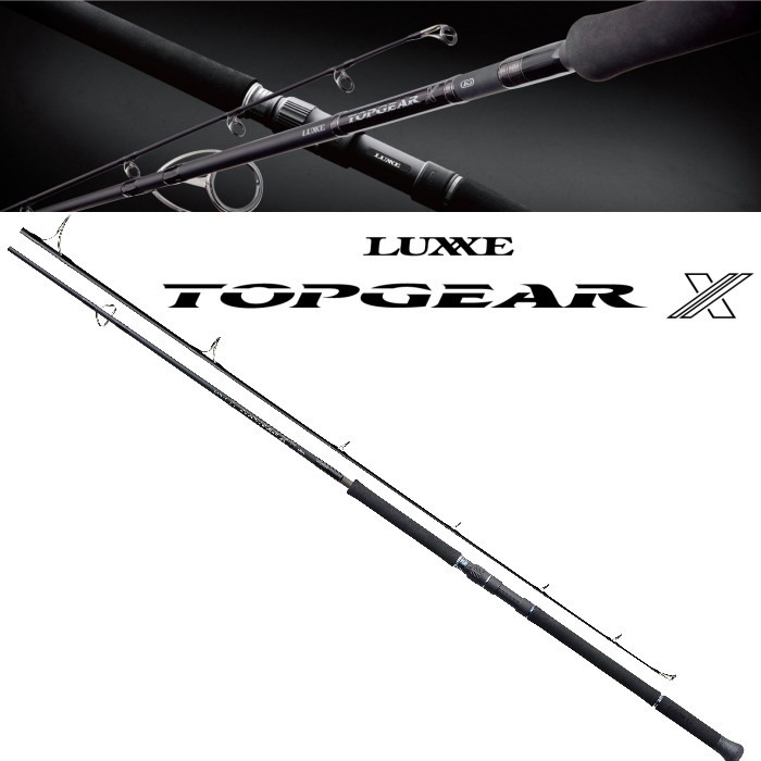 18870円 品薄☆ラグゼ LUXXE トップギアX 84M - がまかつ 18870円 品薄☆ラグゼ LUXXE トップギアX 84M - がまかつ