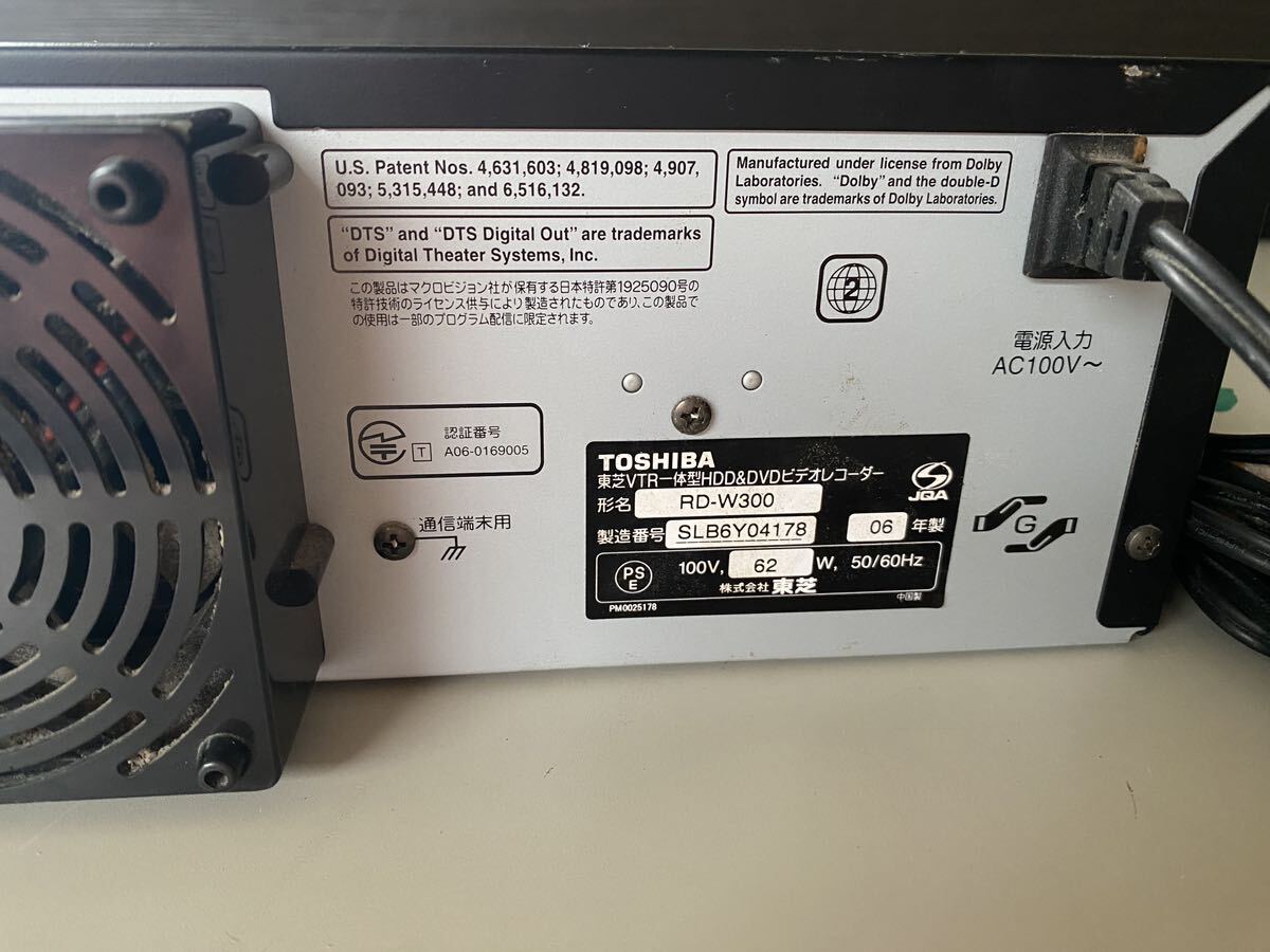 TOSHIBA RD-W300東芝VTR一体型HDD&DVDビデオレコーダー 中古品 現状品 簡単動作確認済み_画像3