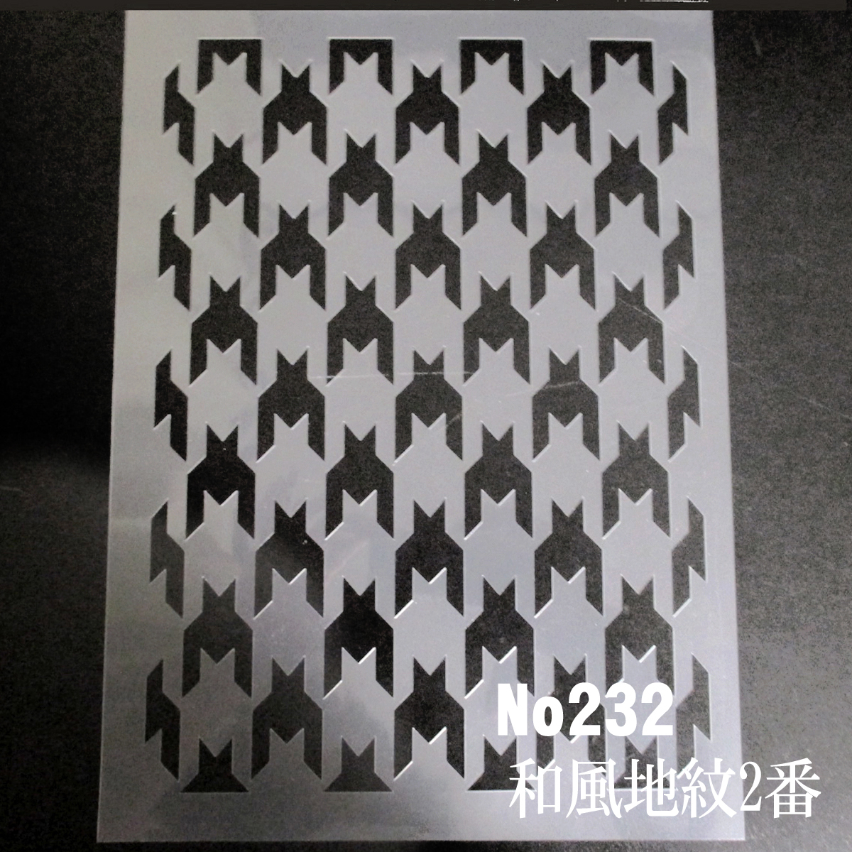 * тысяч птица рисунок японский стиль земля .2 номер stencil сиденье выкройки дизайн NO232