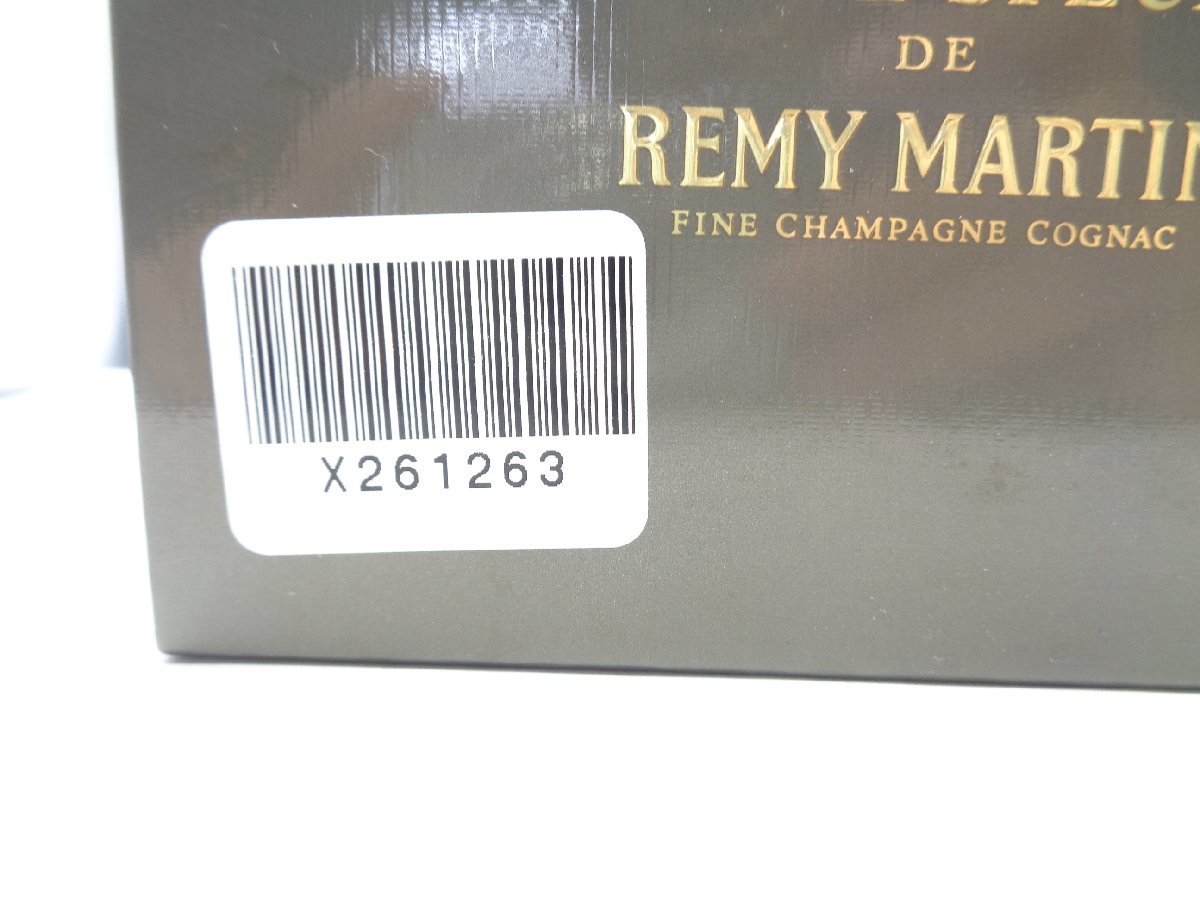 REMY MARTIN RESERVE SPECIAL レミーマルタン リザーブ スペシャル コニャック ブランデー 700ml 箱入 未開封 古酒 X261263_画像2