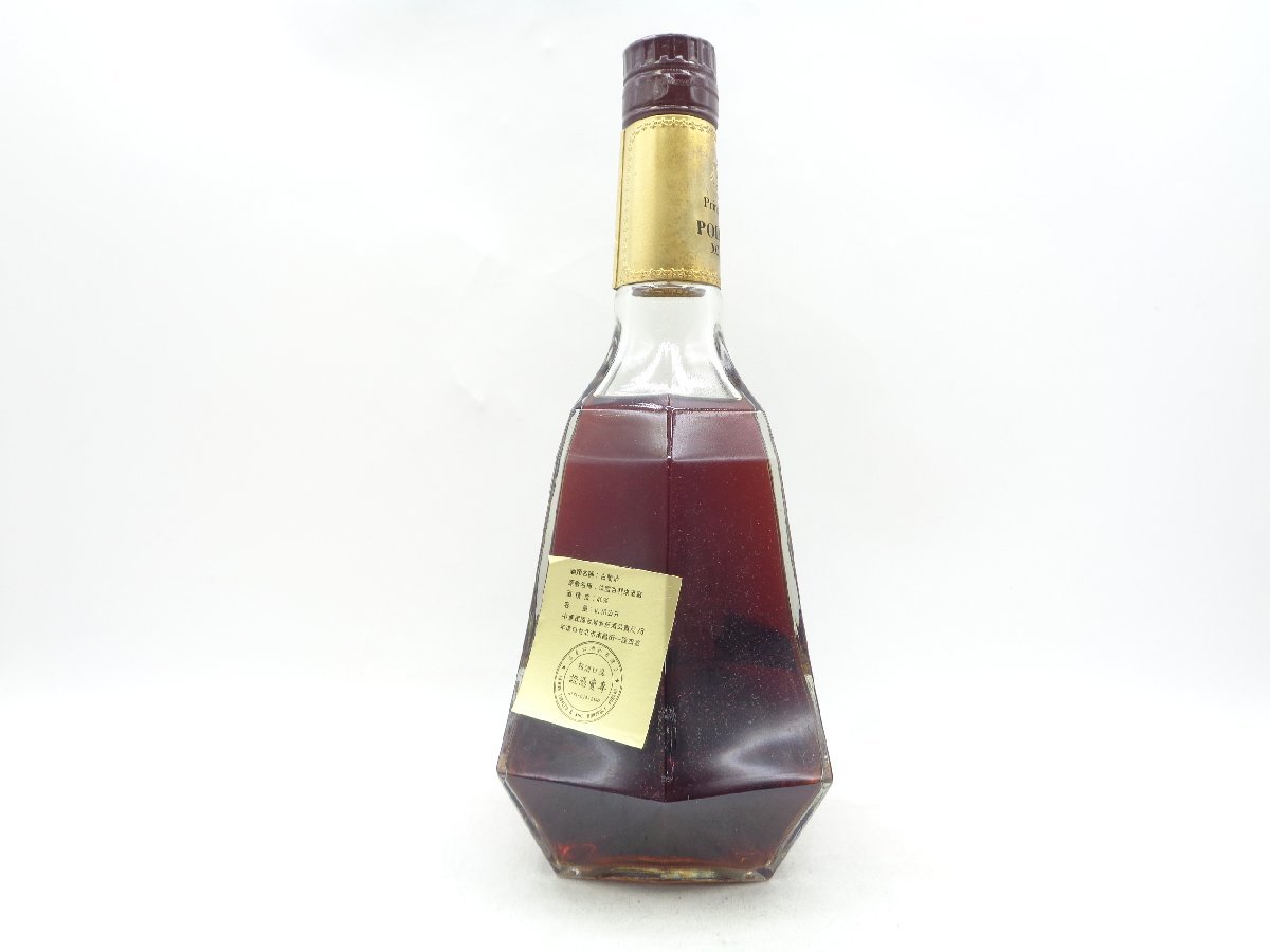 PRINCE HUBERT de POLIGNAC XO ROYAL プリンス ユベール ポリニャック ロイヤル コニャック ブランデー 700ml 古酒 箱入 未開栓 X261123_画像5